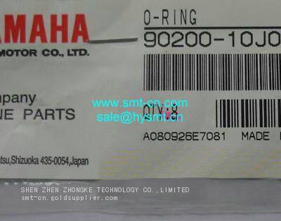 YAMAHA 90200-10J0300 Oring