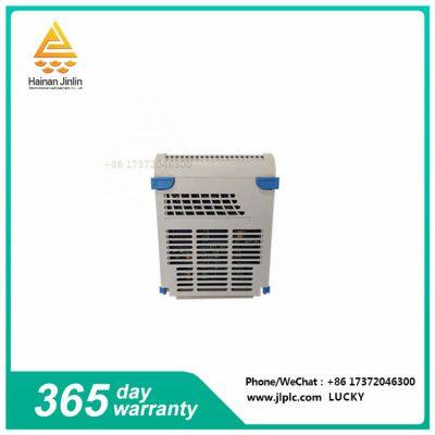 1C31129G03   Relay output module   Reduce engineering and configuration time