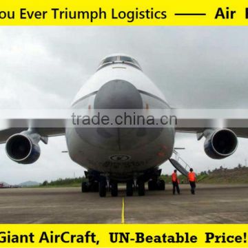 Best air freight forwarder from China to KUL,Malaysia