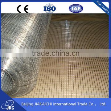 Wire Mesh Price Hot Dipped Galvanized Welded Wire Mesh 1x1 Welded Wire Mesh Panel