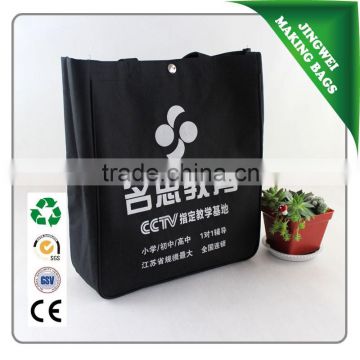 Manufacturer custom promotions oxford tote bags with printed logos