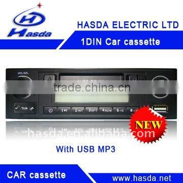 one din universal Car cd player with LCD screen