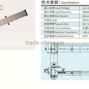 FY014C permanent magnetic TV lift use Linear piston actuator 0~1000mm stroke