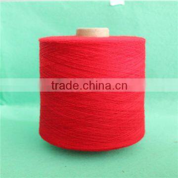 100% polyester yarn competitive price