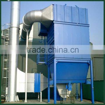 Hot selling industrial bag type dust collector with low price