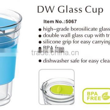 Small Wholesale Nice Design Glass Cup For Tea