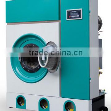 high quality commercial dry cleaning machine(fully automatic fully enclosed)