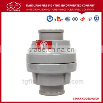 industrial rubber or plastic fire coupling