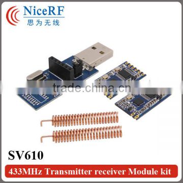 2015 FSK Wireless RF Module SV610 TTL Interface Data Transceiver Module 433/470/868/915 MHz Different Frequency Band to Choose