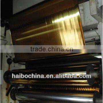 Heat trasnfer printing film for leather