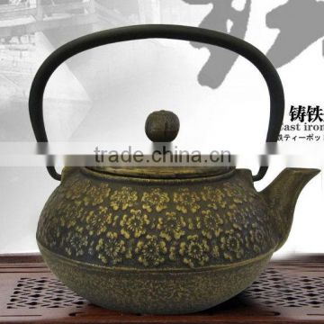 teapot with heater