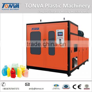 Small HDPE Plastic Bottle blow making mould Machine with Double Station price