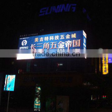 New Invented Technology RGB LED Signs Board Panel Screen Display for Advertising