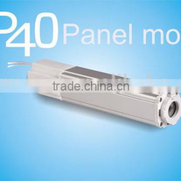 MP40 Panel DC motor For Home Appliance