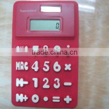inspection service for calculator
