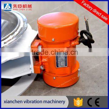 Small vibration motor / Mini electric vibrating motor