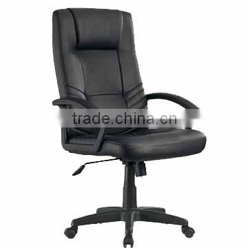 High back office chair cheap price leather executive staff chair visitor chair(HX-A9089)