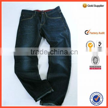 Brand Logo Denim Jeans B013M 12.4 oz 58/60" Wide Cotton Poly Material