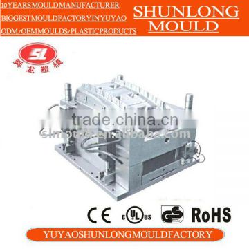 cheap plastic injection molding made in china