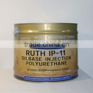 Crack Injection Resin Polyurethane