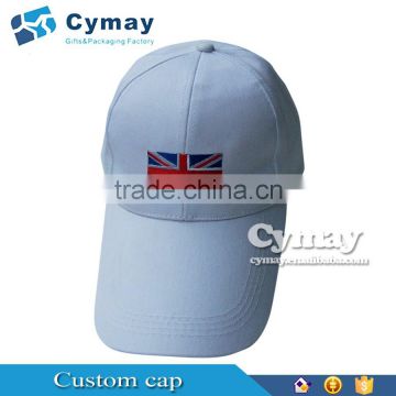Custom promotion cap/advertising cap fashion sun hat work cap for outside sports