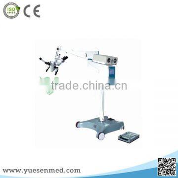 YSLZL21Hospital Ophthalmic Equipment ENT operating microscope