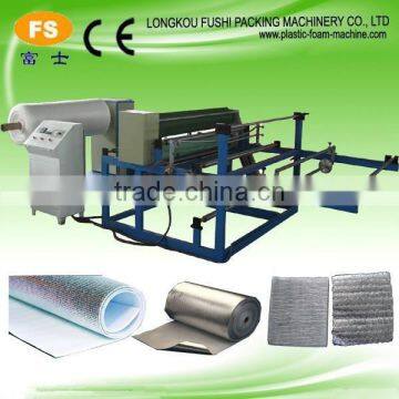 Top quality Fushi Brand PE/Polyethylene foam Sheet Laminating Machine