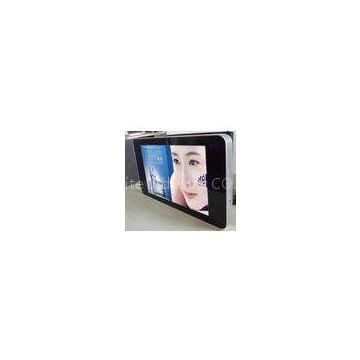 Commercial Trade Show Network Digital Signage , 15 Inch Advertising LCD Screens