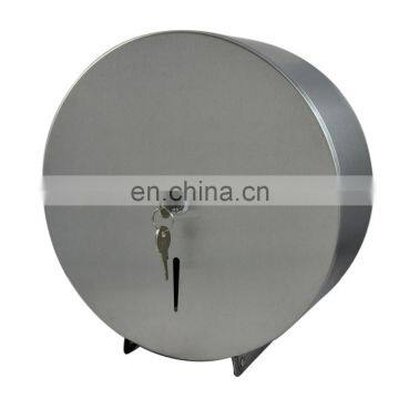 Stainless Steel Small Round Jumbo Paper Dispenser