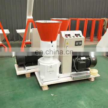 AMEC high quality flat die pellet machine for sales