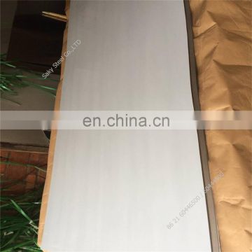 High quality Mirror 420 Stainless steel plate magnetic sheet