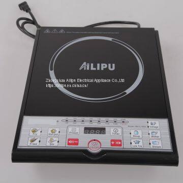 ailipu cooker