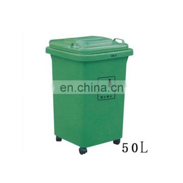 Small Size Waste Bin Plastic Dustbin Modern Trash Bin With Wheels