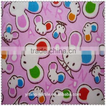 Twill baby's clothes fabric