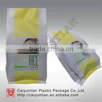 Customized rice packaging bag laminated foil 50kg rice bag