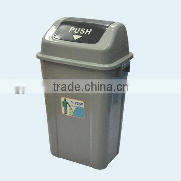 60L household waste bin