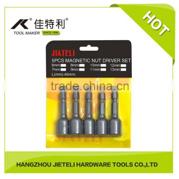 45MM MAGNETIC NUT DRIVER POWER TOOL SET