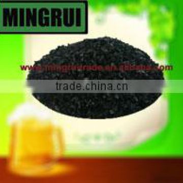 Activated Carbon Manufacturing Plant