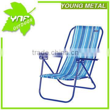 5-pos chair plastic arms