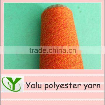 yellowish red color ring spun yarn