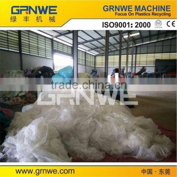 stretch film Cleaning recycling production line