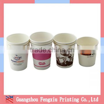 LOGO Printed Disposable 9oz Paper Cup