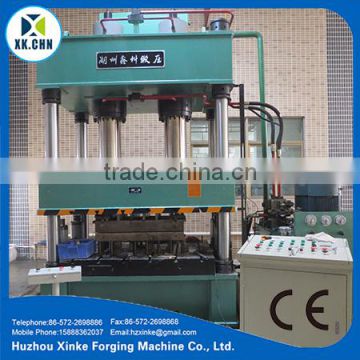 wholesale products OEM four-column guide molding hydraulic press