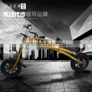 Elegant design unique mobility adult electric scooters