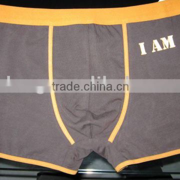 confortable cotton and spandex men's underwear