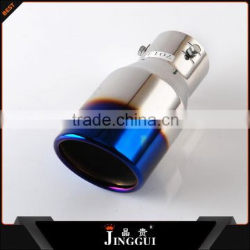 universal type 304 stainless steel exhaust pipe