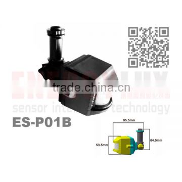 ES-P01B IP44 outdoor infrared motion sensor