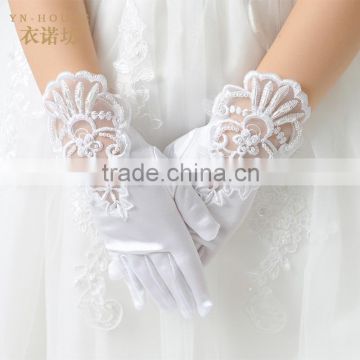 Age 4-Age14 Girls Satin Confirmation Wedding Communion Flower Girl Gloves