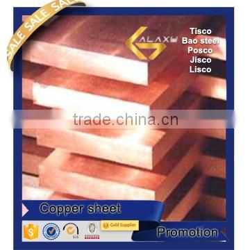 alibaba website copper plate in china