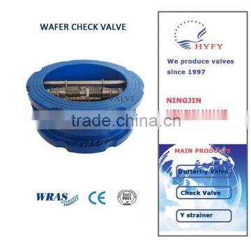 wafer check valve 6 inch&8 inch